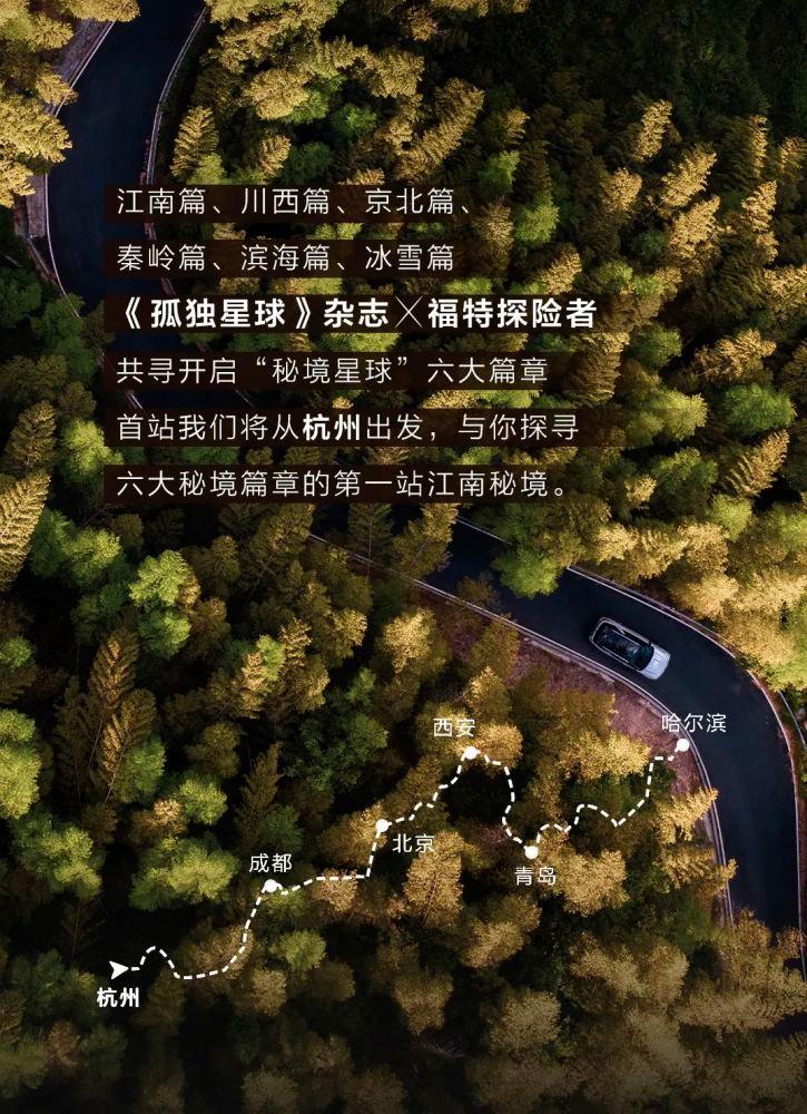 2048进阶版