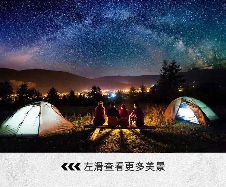 全球最大锂矿将减产并更改定价模式，中国锂盐商正夺回澳矿定价权