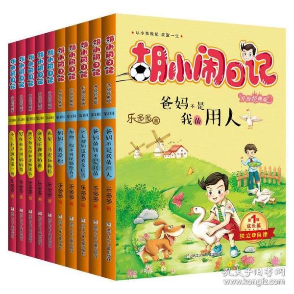 20年共同的记忆:你我齐参与 让“五百里滇池”画卷早日重现