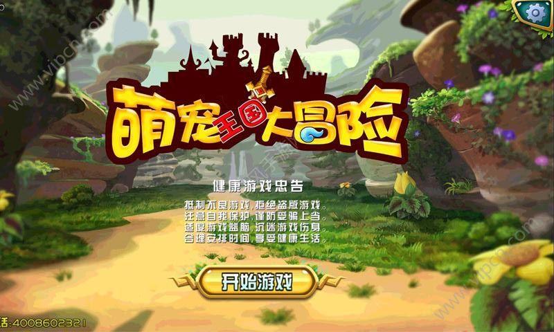 人才沙龙聚能引智
