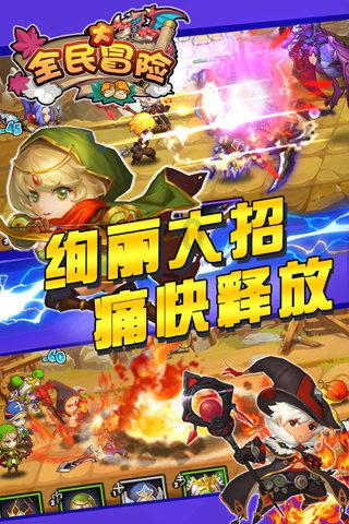 桂平召开木薯机收现场观摩会