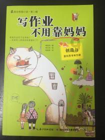 妙鸭相机app下载官网