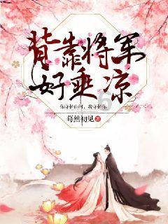 短裙季节