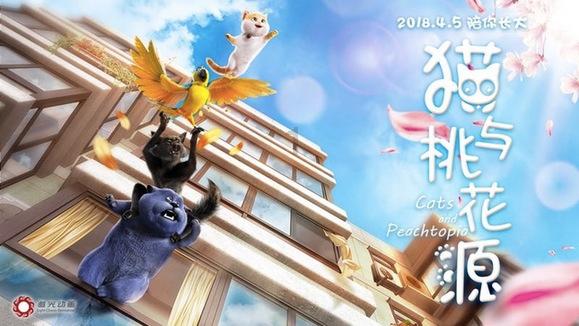幻境森林大逃生