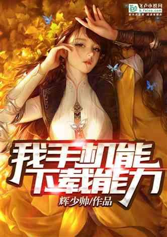 当艺术走进戒毒，会碰撞出怎样的火花？