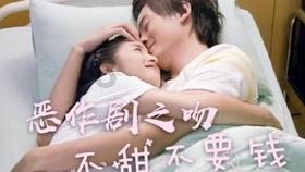 罗体:安吉利诺已经抵达罗马机场,随即前往医院接受体检