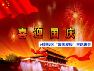 组图|赏非遗盛宴 雨花这场春节喜乐汇好热闹