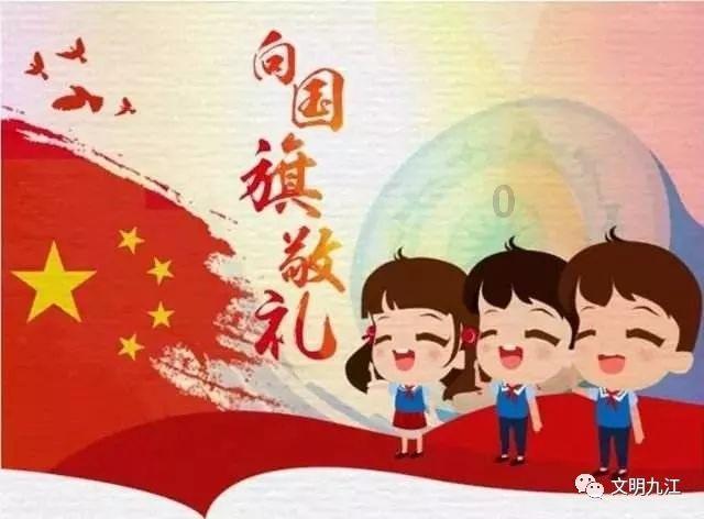 美图秀秀下载2023最新版