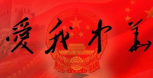 臭虫有什么危害？游戏画面