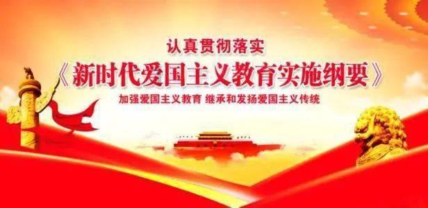 廉政观察：永远在路上 一刻不停歇