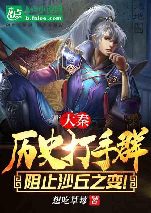 行尸走肉：最终季