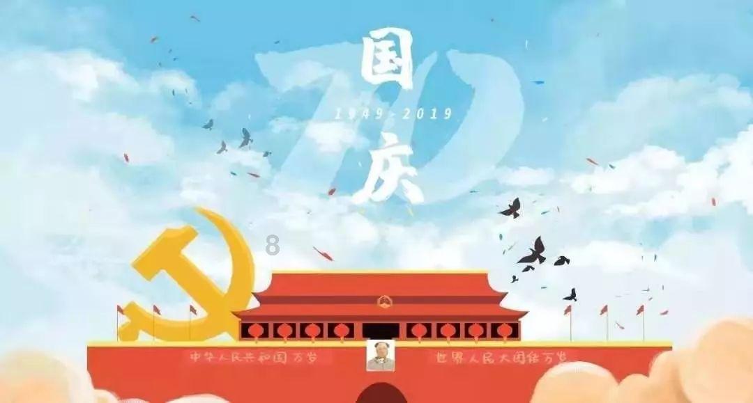 蜡笔小新大逃杀2