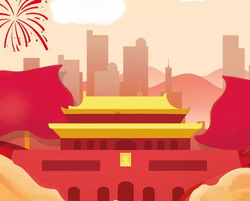逃离狂热地带