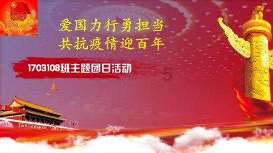郑和下西洋,为何不带年轻女子却带着老妪和接生婆?