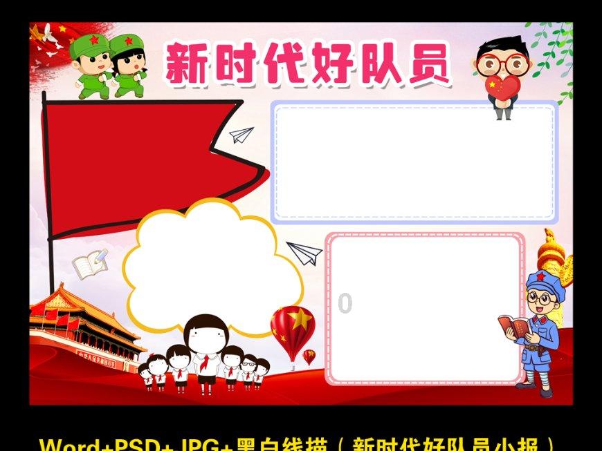 老公老是自己解决…为什么？男人都这样吗？我该怎么办？