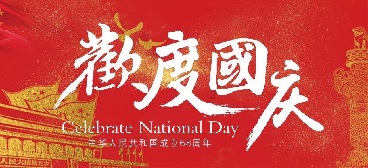 公主烹饪蛋糕