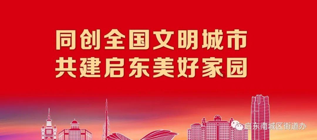 4399封神霸业