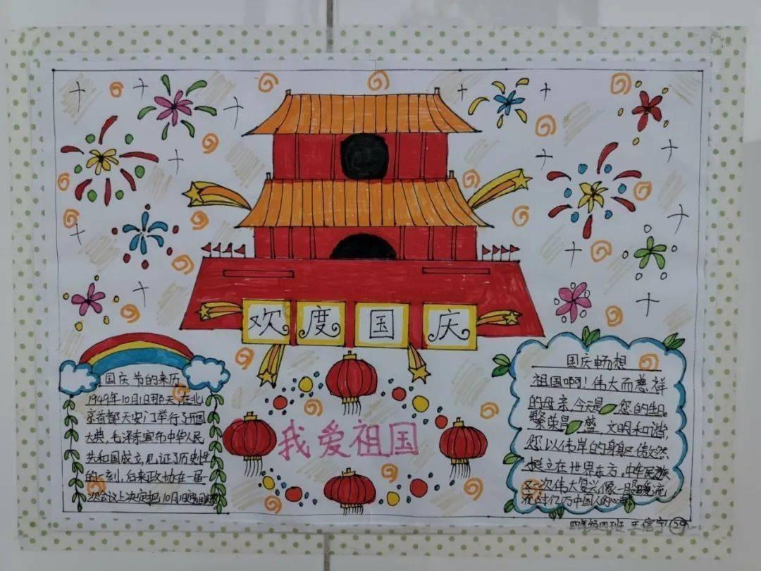 瓦伦托塔