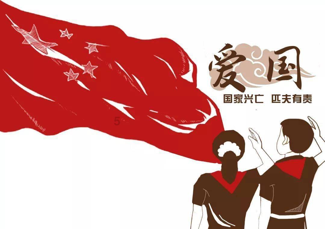 杰茜的欢乐时光