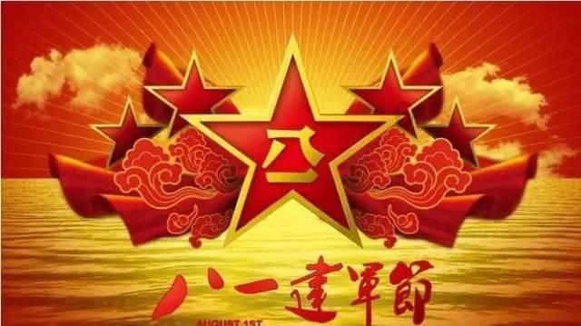 京剧是我国国粹?-解惑蜗牛