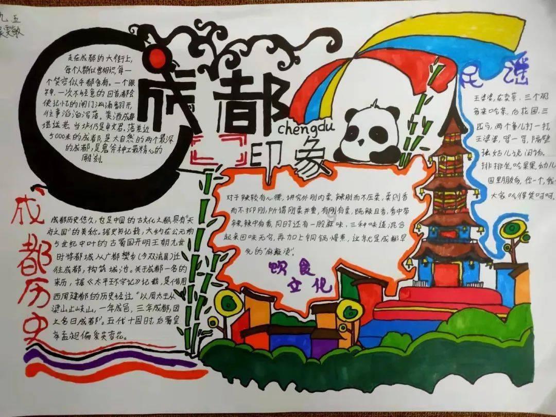 救援金刚狼