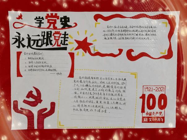 新春走基层丨把温暖送进老人心里