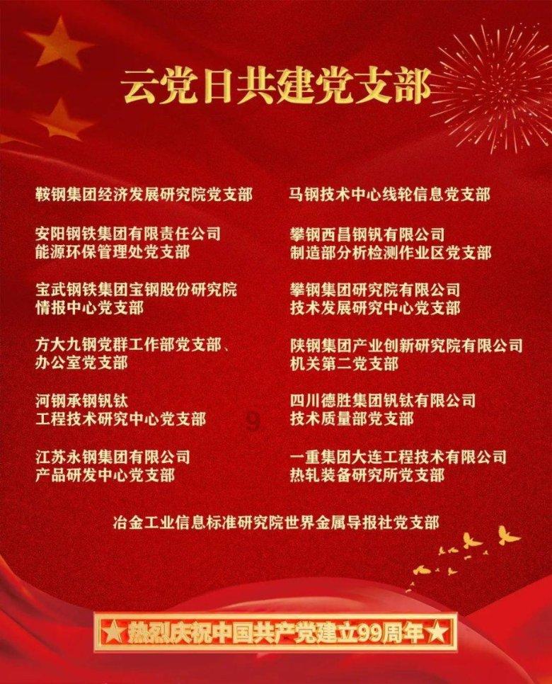 海滩小镇逃生
