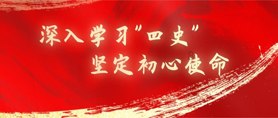 绿色猎人住宅逃生