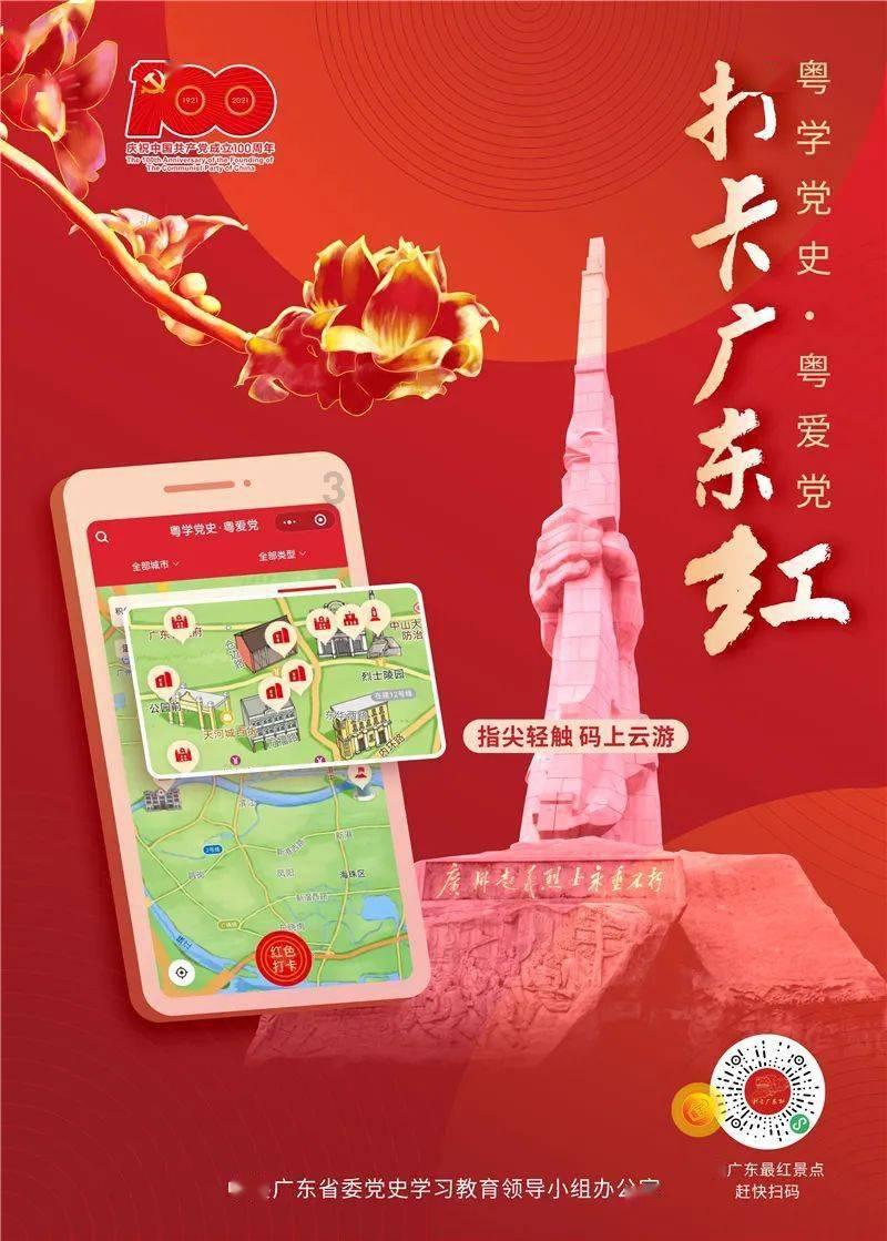 中国人为什么那么重视道家思想？游戏画面