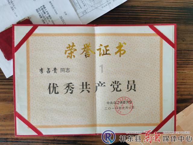 救援年轻女歌手