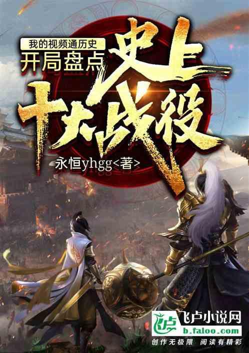 《胭脂水粉》之祝有成，戏里戏外都是英年早逝，令人惋惜！
