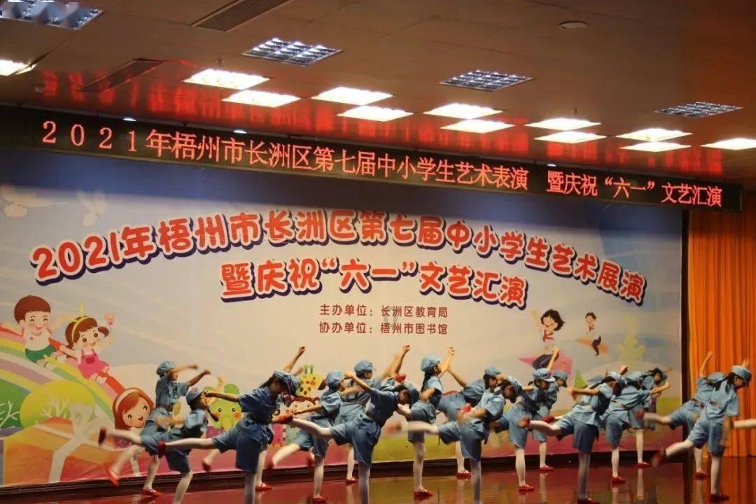 狂战小子