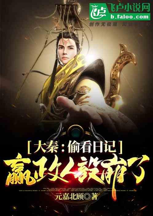 救援墨镜哥