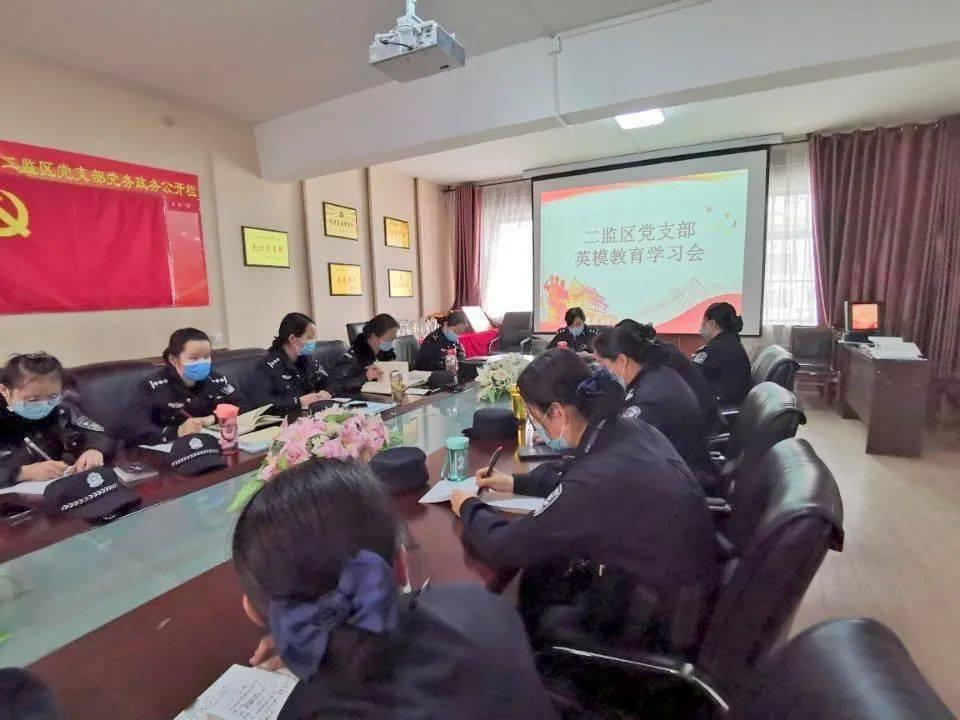 聚焦科技前沿 努力做到顶尖(科技自立自强·培育世界一流科技期刊)