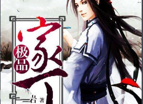挥毫泼墨送春联 “棋”乐融融迎新春