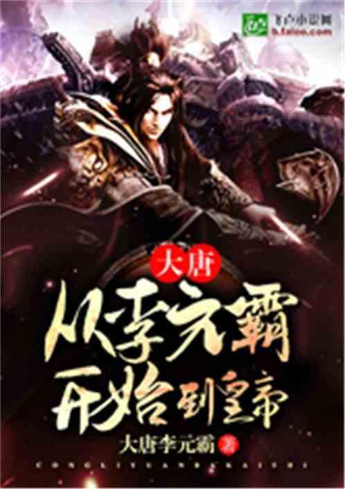 解救可爱的鸭子