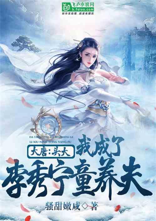 健美大赛