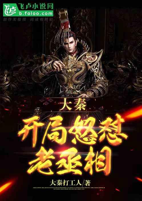 今日起,兰州一公交站点调整