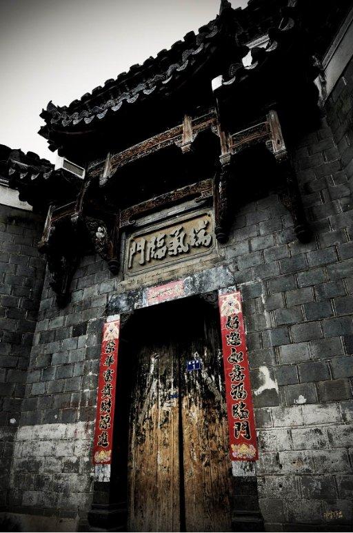 “以演促练 以练筑防”——万隆乡开展防震减灾、地质灾害综合应急演练